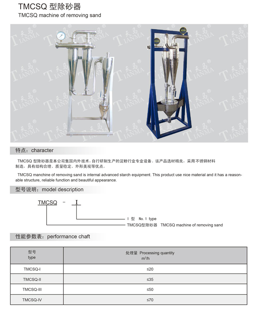 16258232093795.jpg 1.jpg